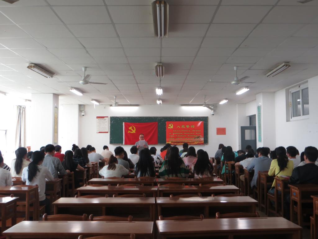 魏光民书记做学习教育动员